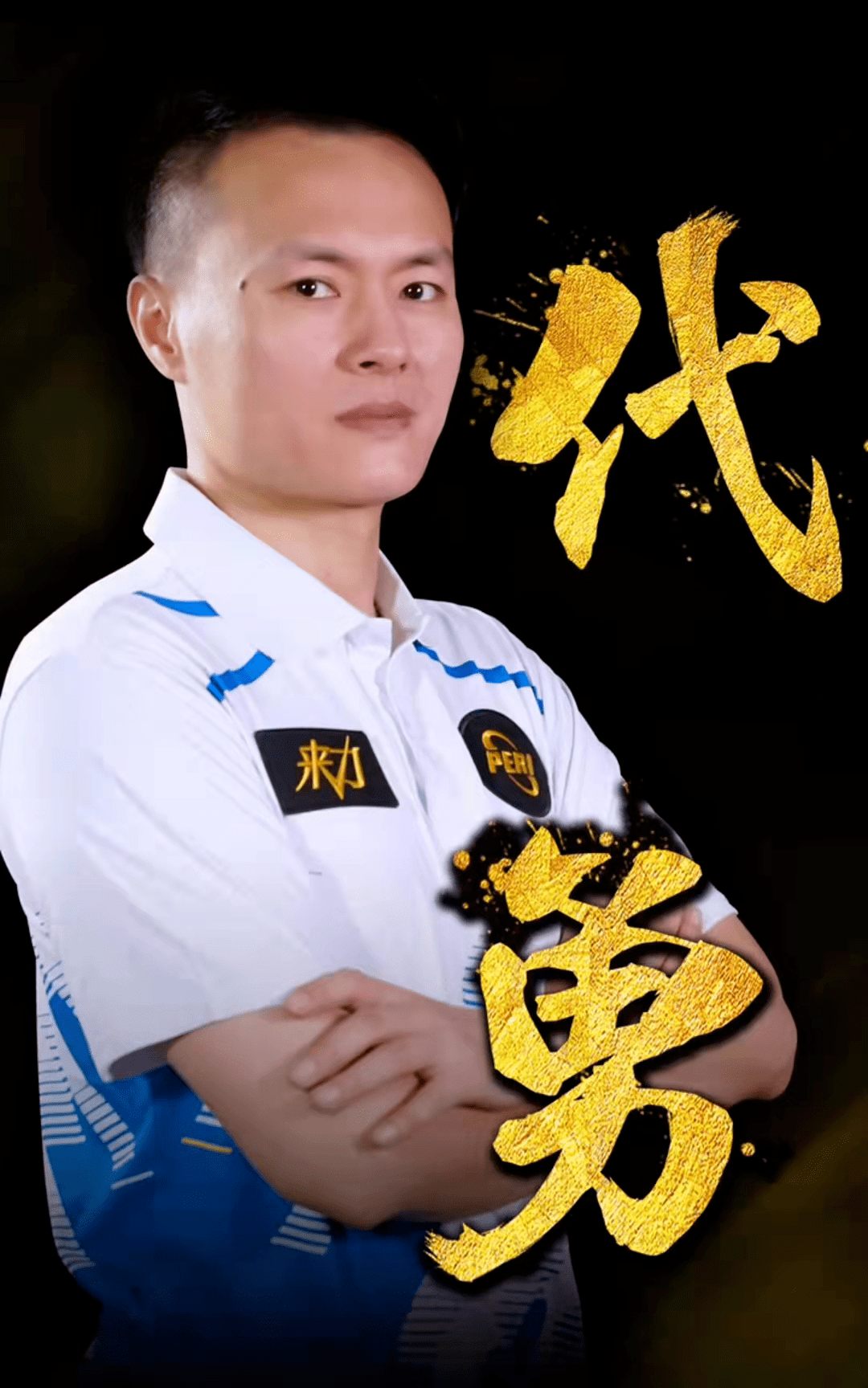 将双方分开 将双方分开