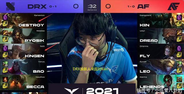 巴尔韦德的 巴尔韦德的