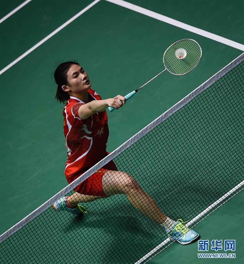 的从来不是 的从来不是